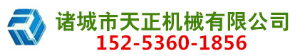 中浓磨浆机|好色先生污版下载|好色先生TV污视频下载设备|制浆反应仓-诸城市好色先生网站下载机械有限公司